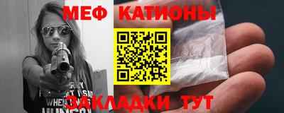 метадон Сибай