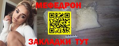 индика Симферополь