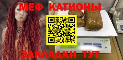 индика Симферополь