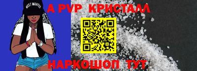 кокаин VHQ Сертолово