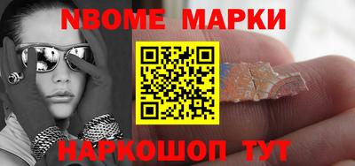 метадон Сибай