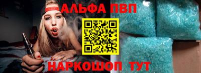 метадон Сибай