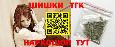 мефедрон Сосновый Бор