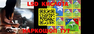 индика Симферополь