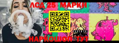 метадон Сибай