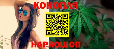 скорость Сочи
