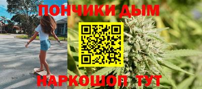 кокаин VHQ Сертолово