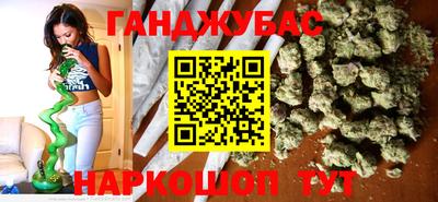 метадон Сибай