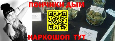 метадон Сибай