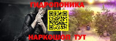 кокаин VHQ Сертолово