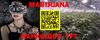 индика Симферополь