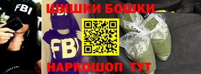 метадон Сибай