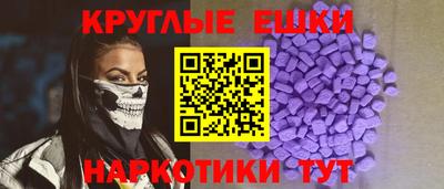 метадон Сибай