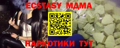 метадон Сибай