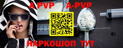кокаин VHQ Сертолово