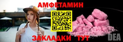 индика Симферополь