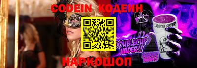 индика Симферополь