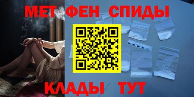 кокаин VHQ Сертолово
