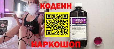 метадон Сибай