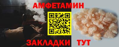 кокаин VHQ Сертолово