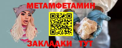 кокаин VHQ Сертолово