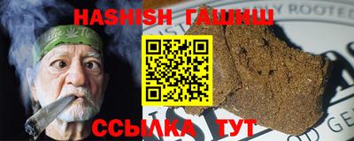 кокаин VHQ Сертолово