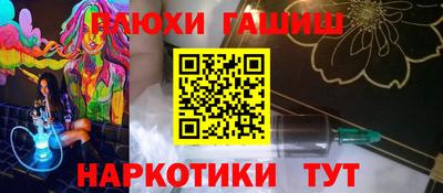 индика Симферополь
