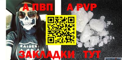 индика Симферополь