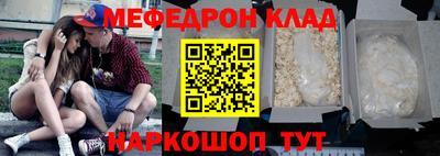 метадон Сибай