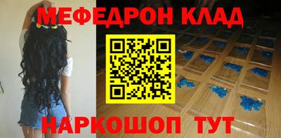 кокаин VHQ Сертолово