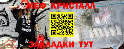 кокаин VHQ Сертолово