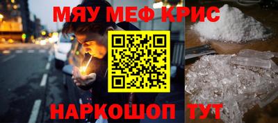 метадон Сибай