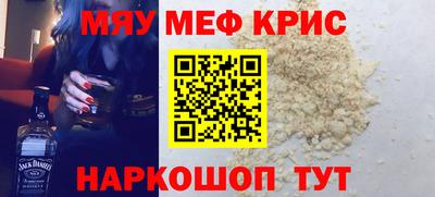 индика Симферополь
