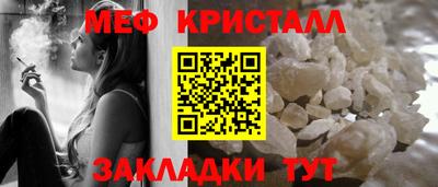 метадон Сибай
